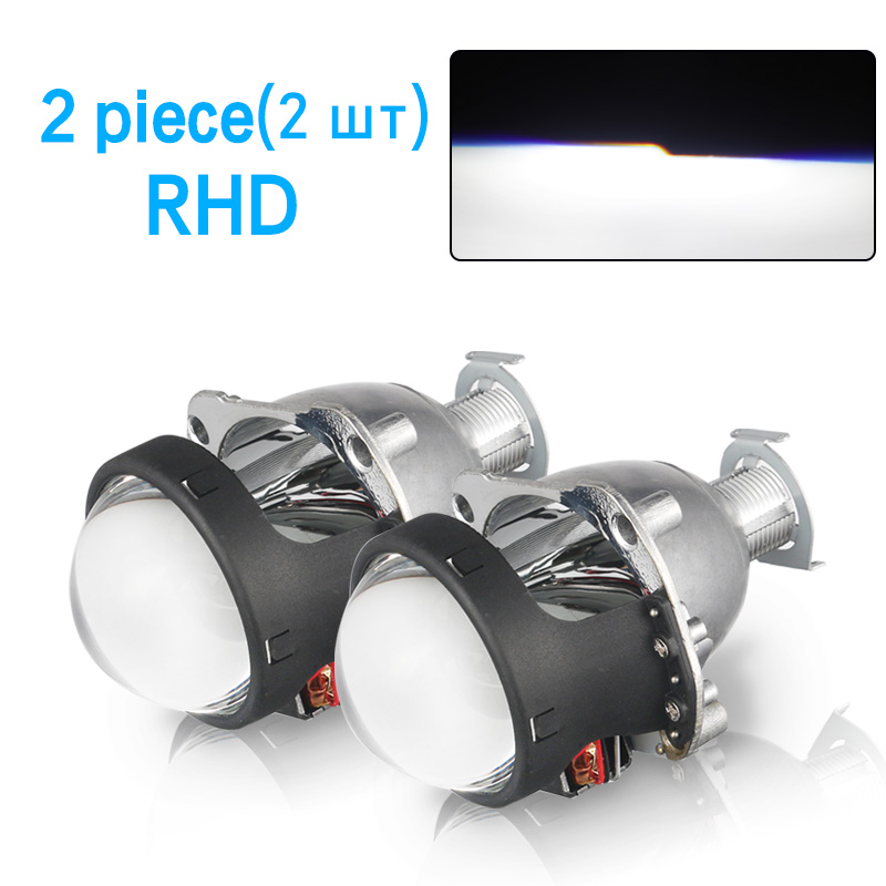 KAFOLEE Retrofit Styling HID Bi-xenon High Low Beam H1 Mini Projector Lens Headlight lenses H4 H7 HB3 Car Headlights 2.5inch RHD: 2 piece RHD