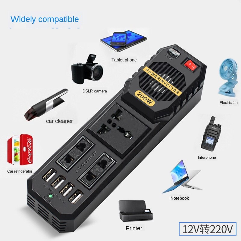 200W Mini Car Inverter 12V to 220V Product