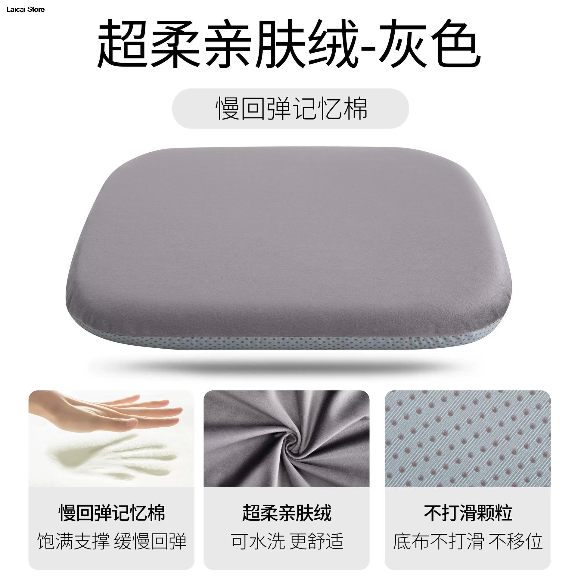 Cuscino per seggiolino auto, cuscino per sedia da ufficio, cuscino per sedia da pranzo, cuscino, sedia da ufficio ergonomica, divano, materassino per camera da letto: Blu / 70x70cm