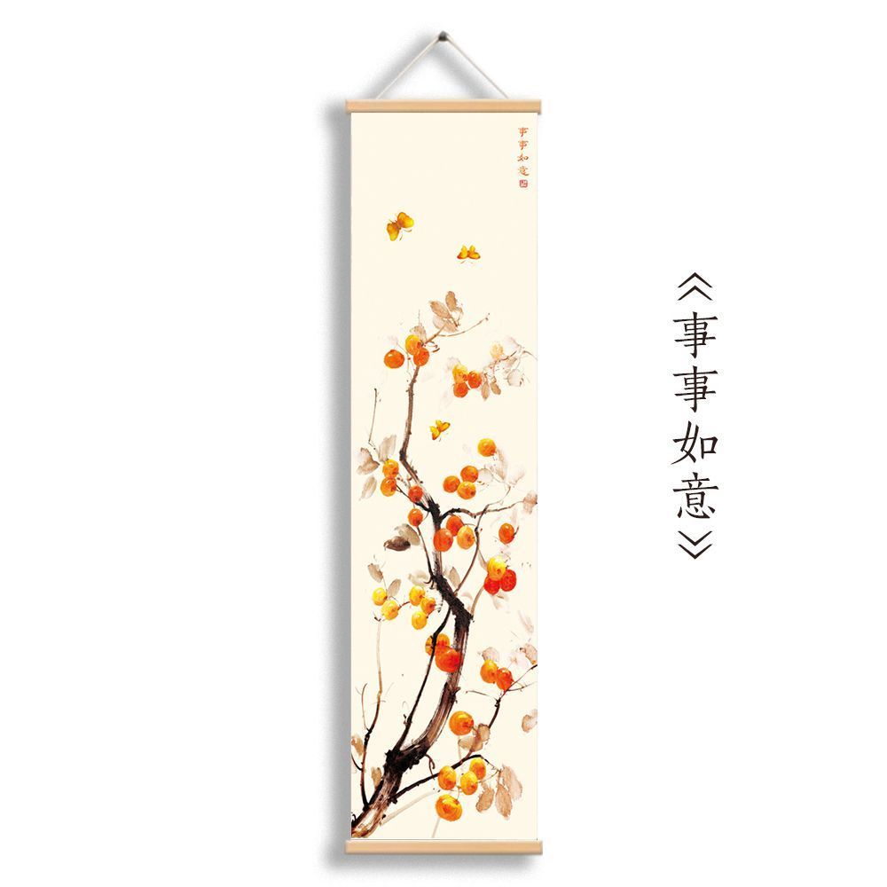 Chinese Bird & Flower Tapestry Wall Hanging, Vertical Scroll Ink Art for Boutique Hostel Tea Room Background House Decor: 172x205cm / Apricot
