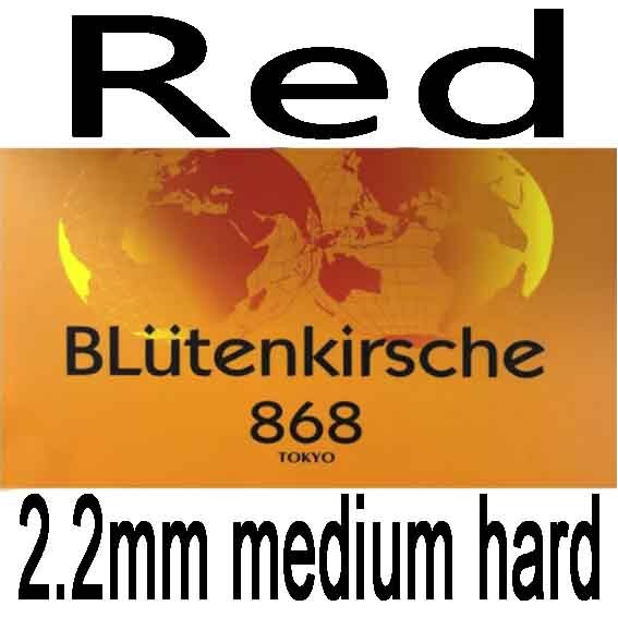 KOKUTAKU BLutenkirsche 868 ( TENSION, SUPER-TACKY ) Pips-in Table Tennis Rubber With Sponge: Red 2.2 med hard
