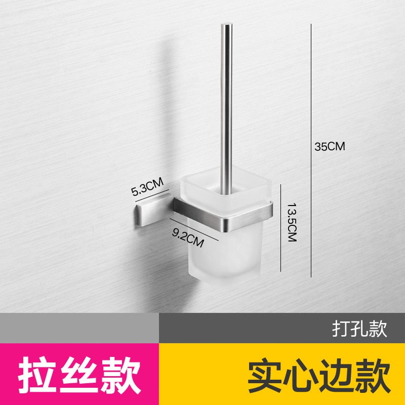 Brushed Gold Toilet Brush Holder Stainless Steel Washroom Clean Brush Wall Mounted Bathroom Accessories In Brushed Nickel: a-01