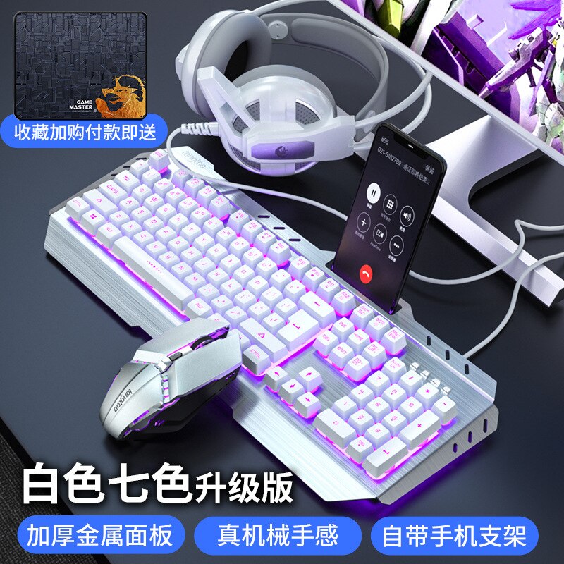 Wired Keyboard and Mouse Set With Headphones Girl Cute Computer Laptop Three-piece Set Keyboard: White