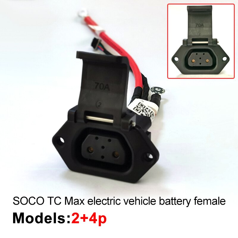 Voor Super Soco Tc Max Ts Tc Cu Originele Motorfiets Accessoires Opladen Plug Batterij Socket Kabel Lading Ontlading Draad Header: 5