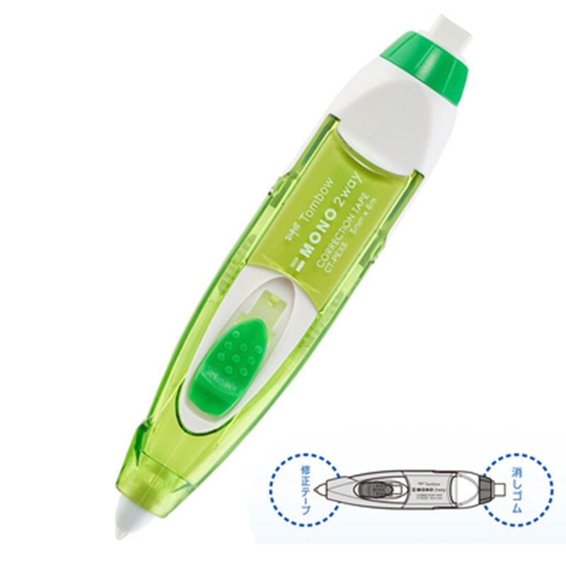 TOMBOW MONO 2WAY Eraser + Correction Tape Dual-use Erasers For Fids Rubber Kawaii School Supplies Japanese Stationery 1Pcs: Light Green