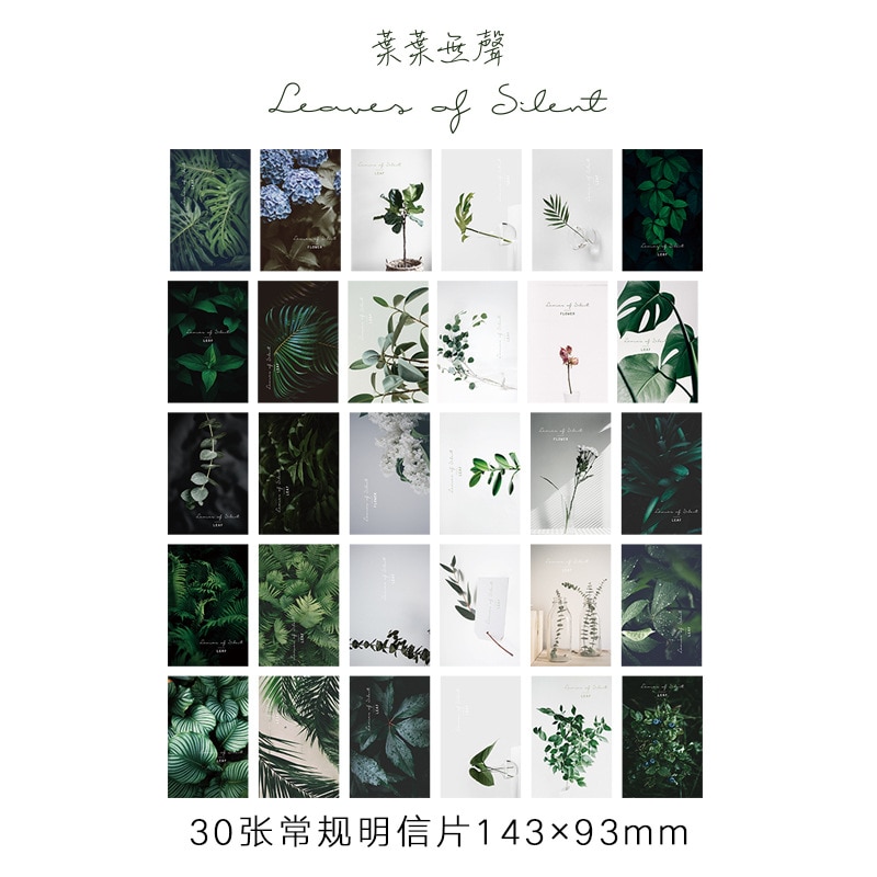 30 stks/partij Bladeren van Stille Ansichtkaarten Leaf Plant Instagram Icoon Stijl Note Kaart Lomo Postkaart Chic Stijl Creatieve