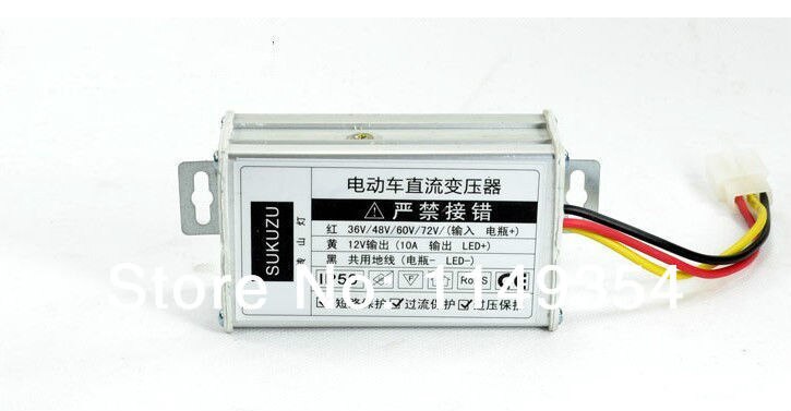 24V/36V/48V/60V/72V To 12V 10A DC Converter Adapter for Electric Car Battery Power supply