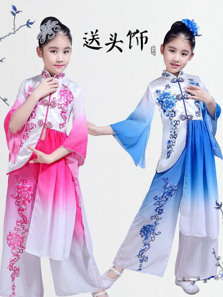 Kinderen klassieke dans kostuums meisjes Chinese stijl guzheng porselein kinderkleding fan dance Yangko dans kostuum
