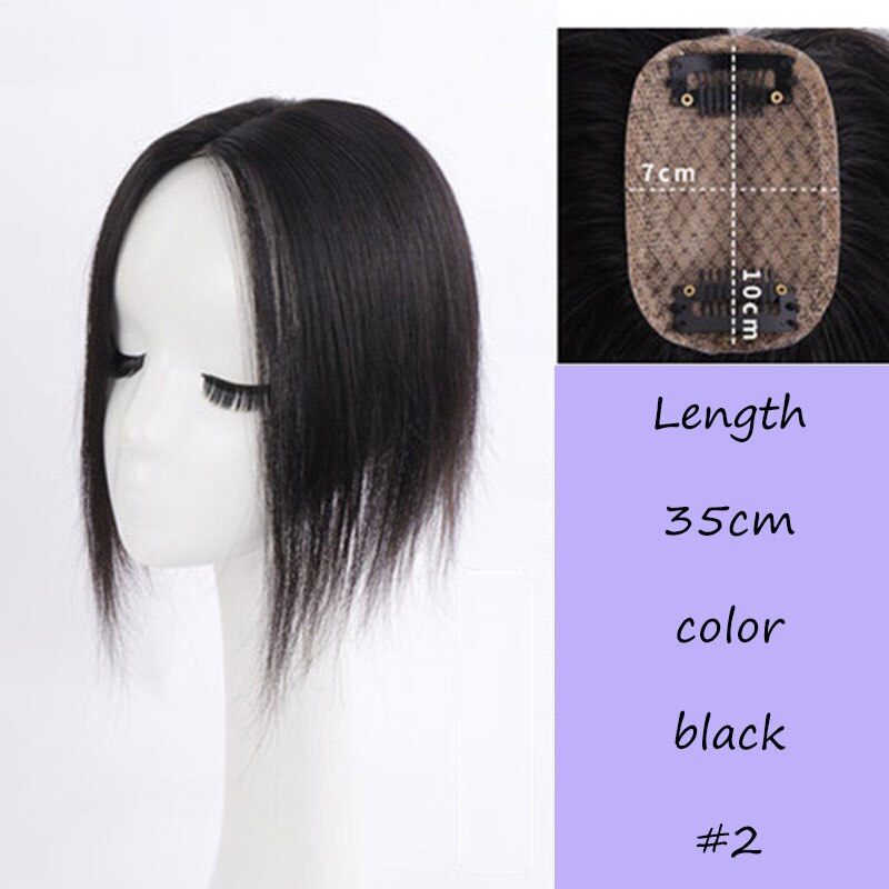 Synthetic Straight Hair Extensions for Women Natural Color Top Closures Clip In Hair Extension Hairpieces MUMUPI: 7x1035cm2