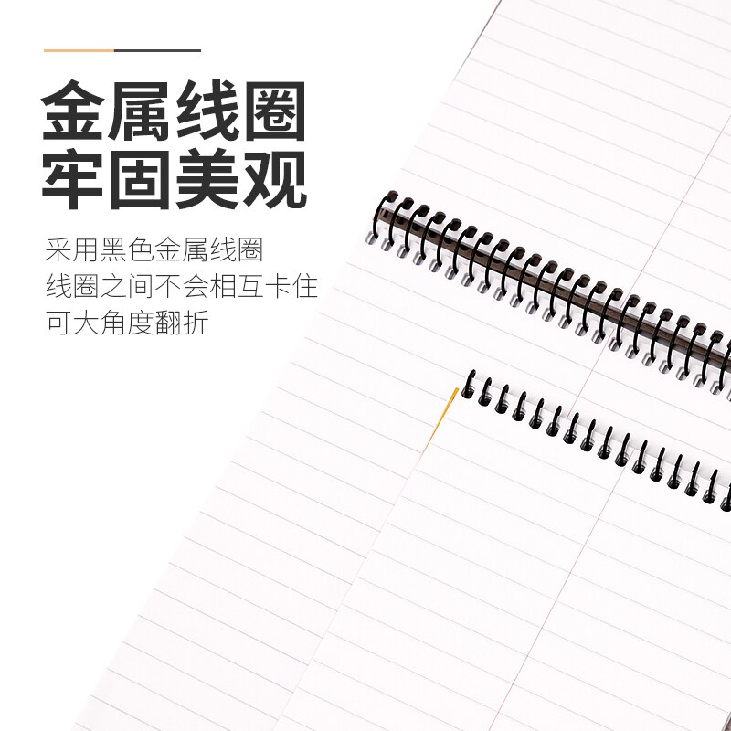 KOKUYO Gambol Watanabe Spiral Coil Notebook WCN-S6090 Easy To Carry Portable Shorthand A5 A6 Steno Notes Double-sided Printing