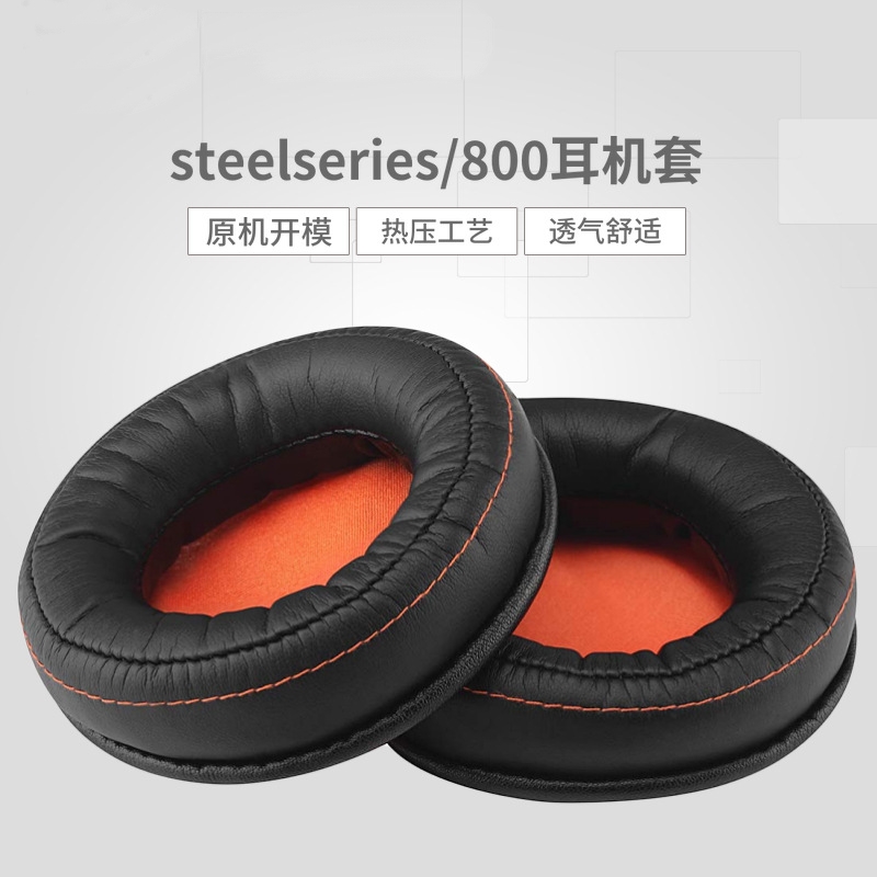 Voor Steelseries Siberia 840 800 Draadloze Hoofdtelefoon Headset Reparatie Onderdelen Vervanging Oorkussentjes Kussentje Hoes Oordopjes Hoofdband