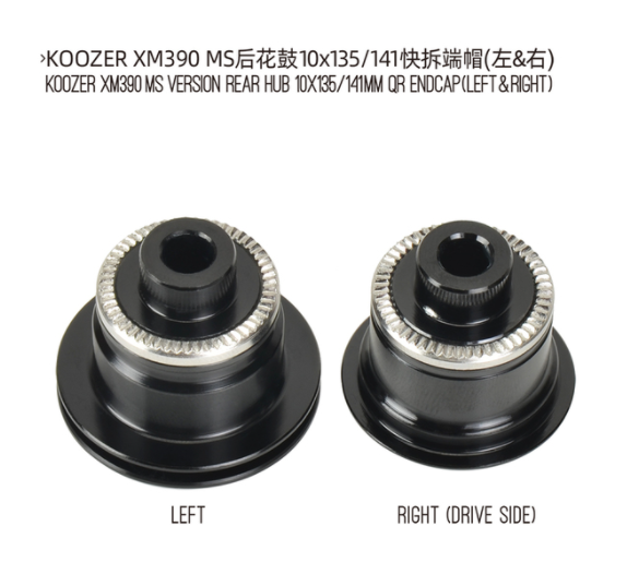 Koozer MTB Hub Werkzeug-freies Endkappe Für XM390 Reparatur Teile 9x 100 QR 10x135mm 15x 100 TA 12x14 2 141 12x148 Schub THR Konverter Adapter: Rückseite Frau QR Paar