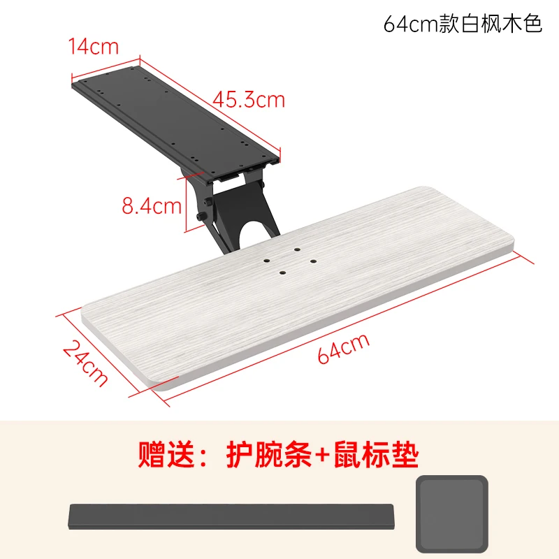 Keyboard Stand Desktop Computer Tray with Mouse Rotating Bracket Extended Drawer with Slide Rail Adjustable Keyboard Tray: DARK GRAY