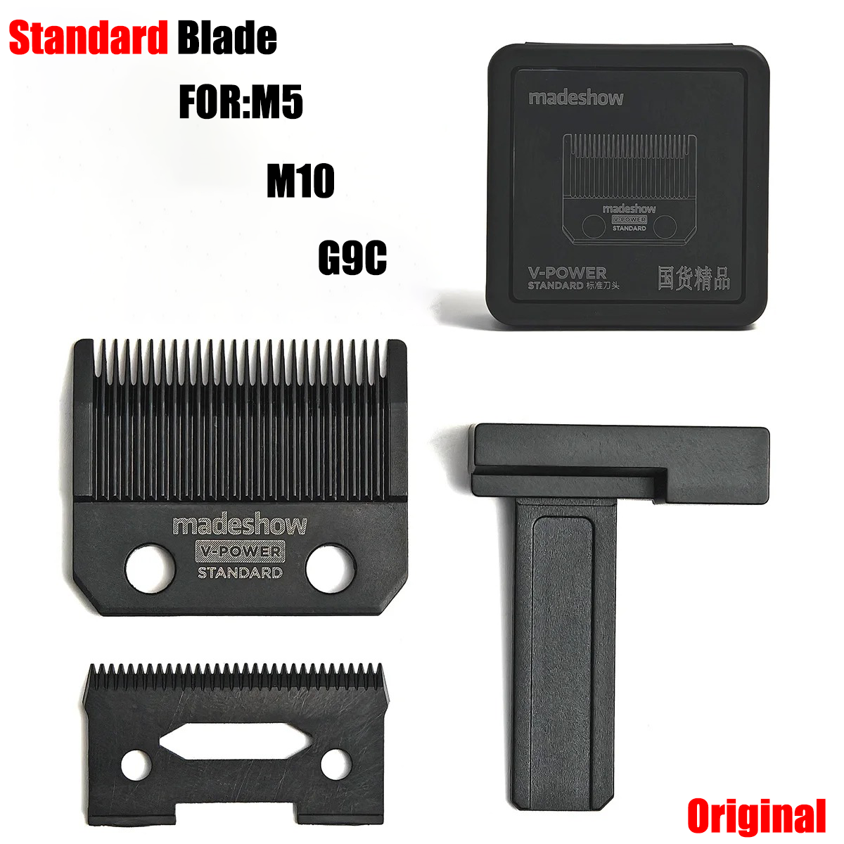 Tondeuse à cheveux professionnelle Madeshow M5 M7 M10 JRL 2020C 2020T LENCE FF1T FF1C P600 P700 P800 P620 filet de maille de couteau à lame d'origine: jaune clair