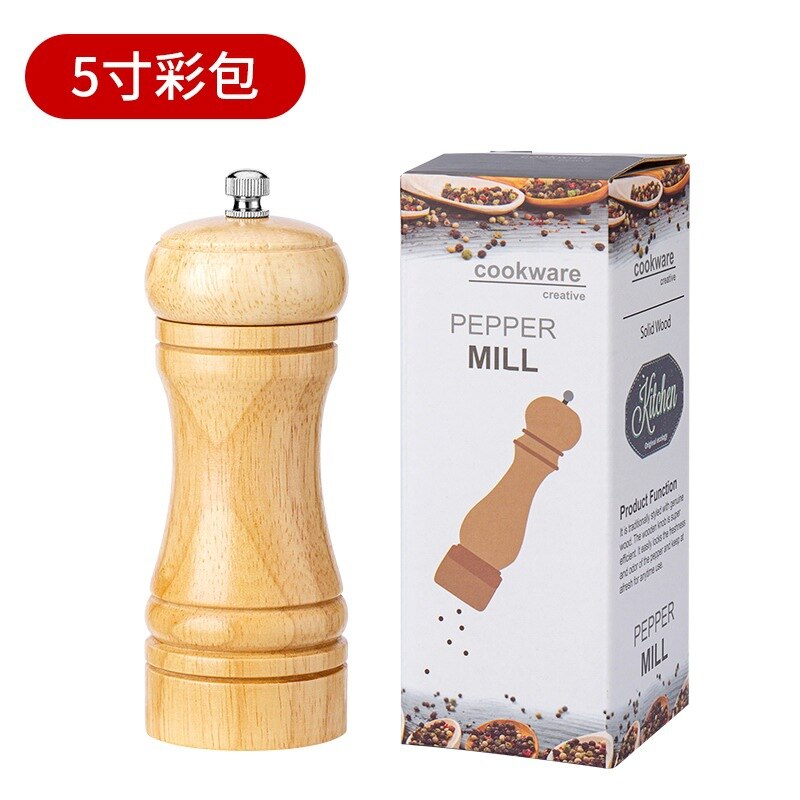 Molinillo de pimienta de roble primario Manual molinillo de pimienta condimento recipiente para especias de cocina tarros de especias: 5inch