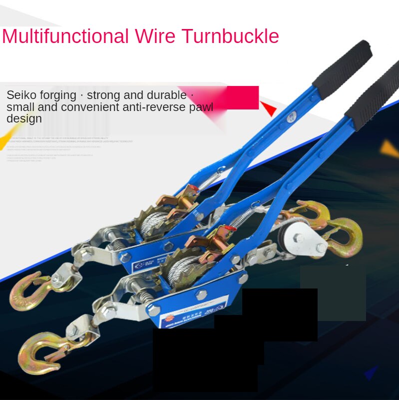 Handmatige Hendel Takel Hoge Carbon Staaldraad Tightener Duurzaam Antitrust Multifunctionele Dubbele Haak 1T/2T/4T Kraan Draad Draai Tool