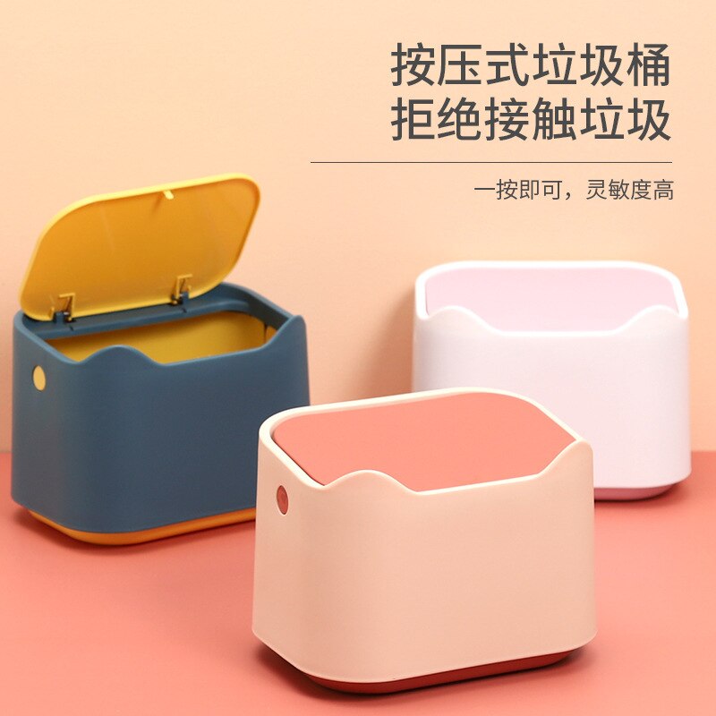 Desktop Mini Prullenbak Pers-Type Nordic Desk Afval Papier Buis Creatieve Japanse Thuis Kleine Opslag Emmer