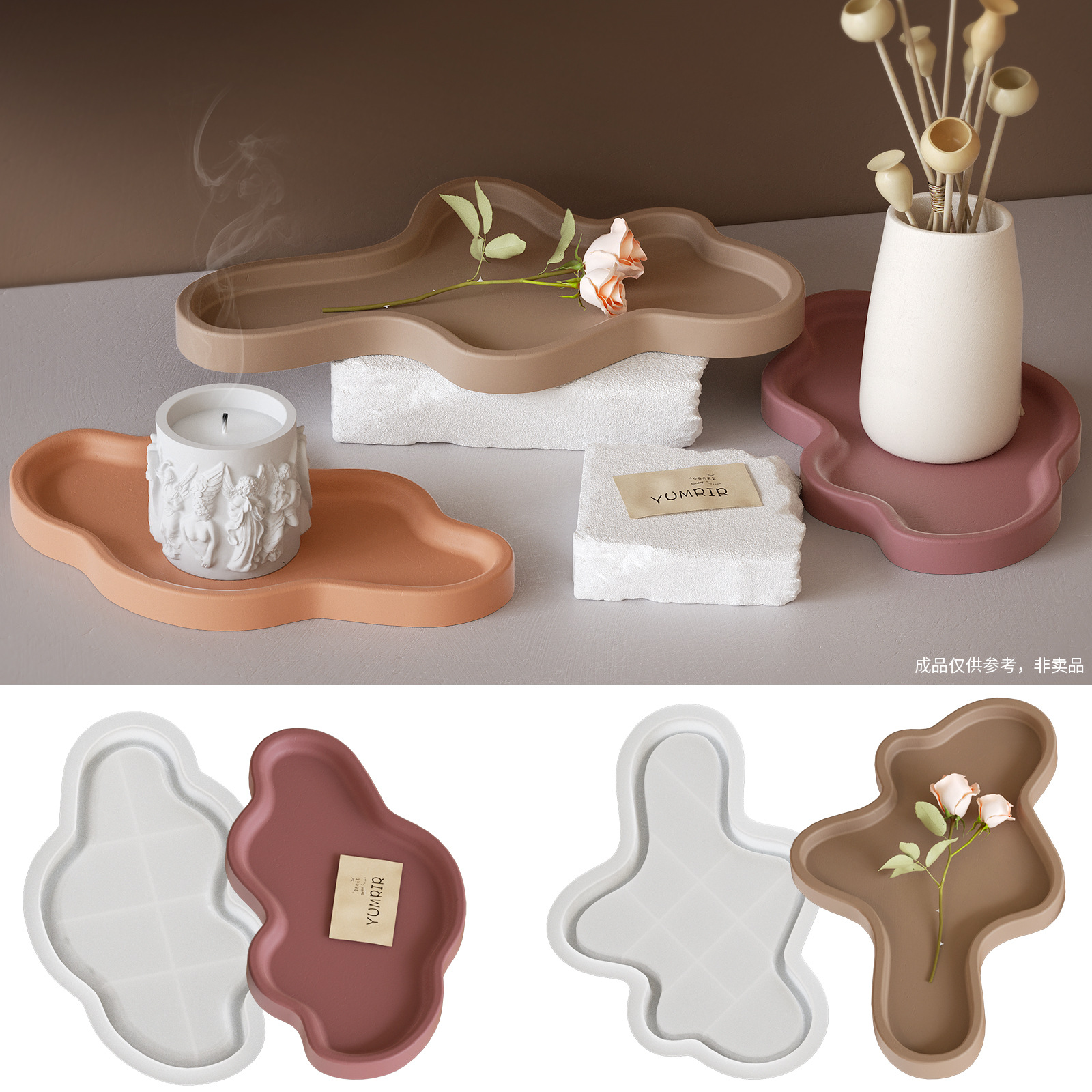 Bandeja Irregular, molde de silicona, bandeja de joyería, plato de baratija, portavelas, molde para fundición de cemento de hormigón, arte artesanal, decoración del hogar