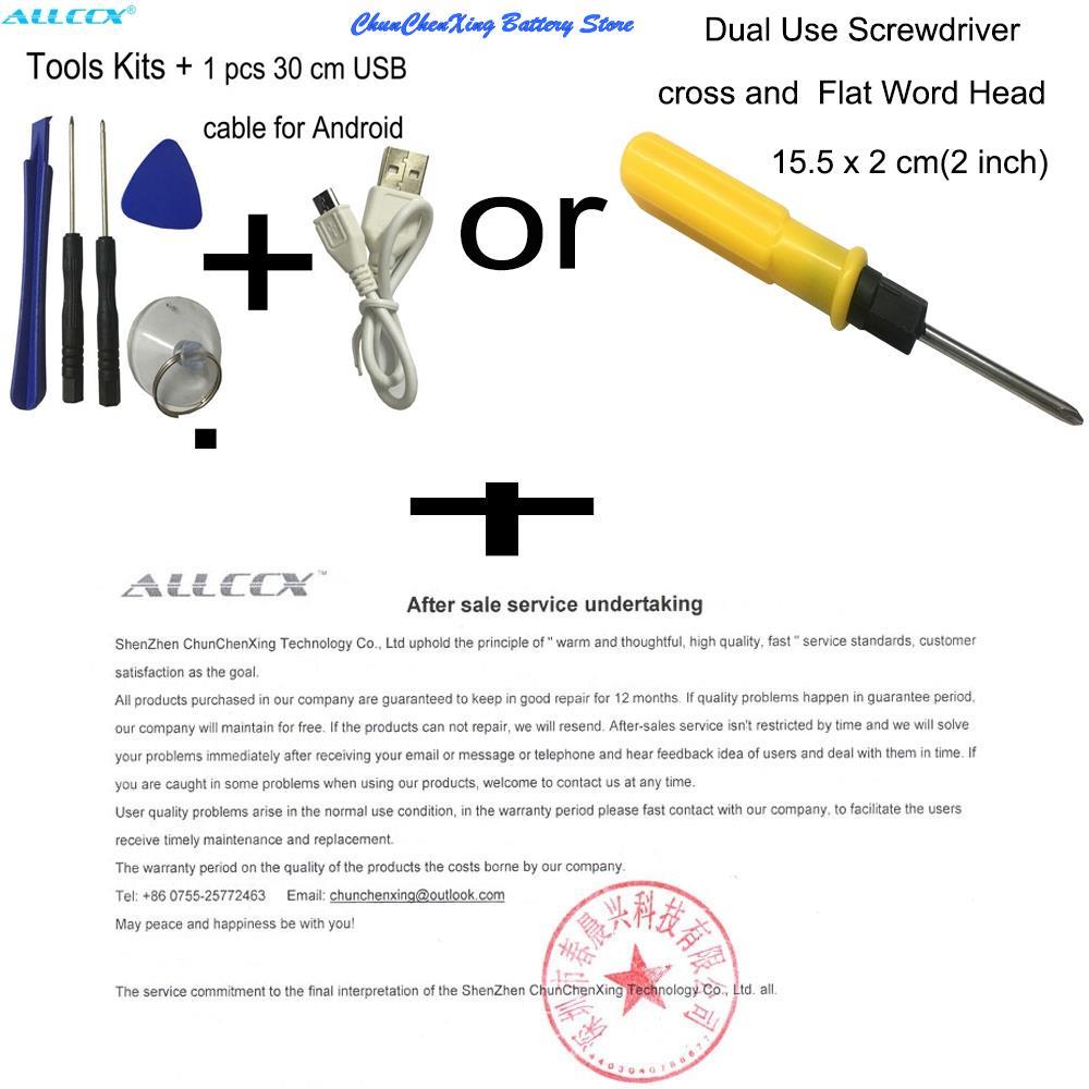 Cameron Sino 800mAh Battery 60AAAH6BMJ for Yale Easy AI, Easy EF, Easy Fit, HSA6400 Premium Alarm Control Panel, HSA6410 Panels