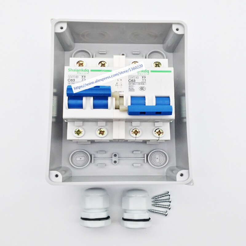 with Distribution box home interlocked manual (automatic) conversion DZ47 2P C63 dual power switch (micro dual power)