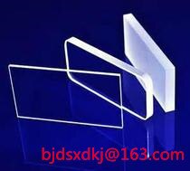 JGS1 Quartz Substrates/15mm*15mm*1mm Optical Window - Coated Substrate - Polishing