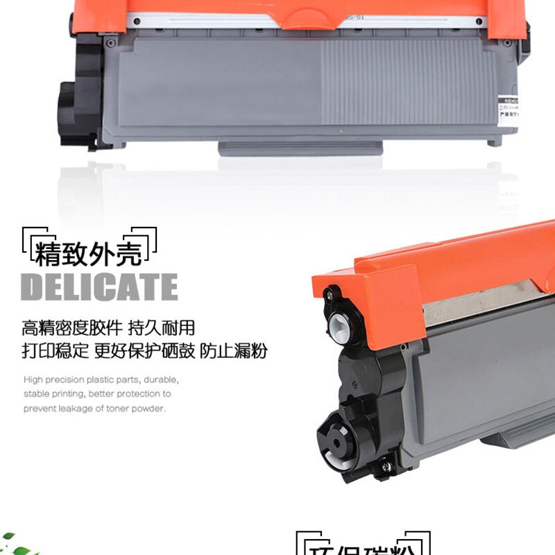 Toner Cartridge For Xerox M225/228/268/P225D/P225DB P265DW M228B/M228DB/M228FB/M228Z/M268DW