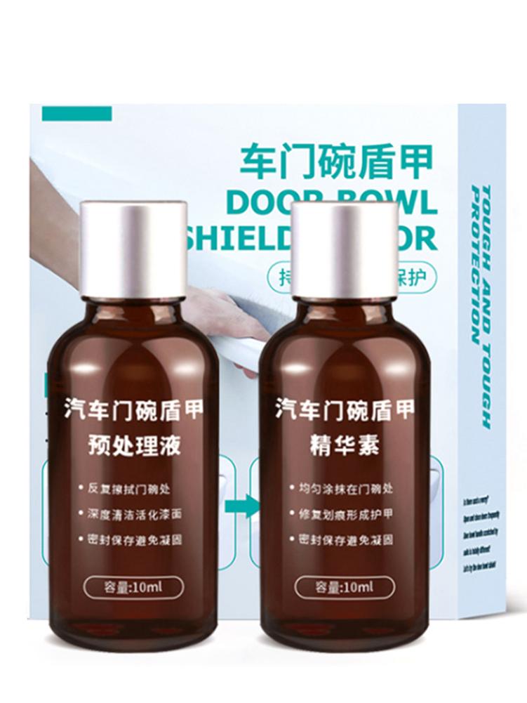 2PCS Anti-kras Car Scratch Diepe Reparatie Auto Deurklink Kom Kras Reparatie Vloeistof Removel Auto Bekledingmiddel