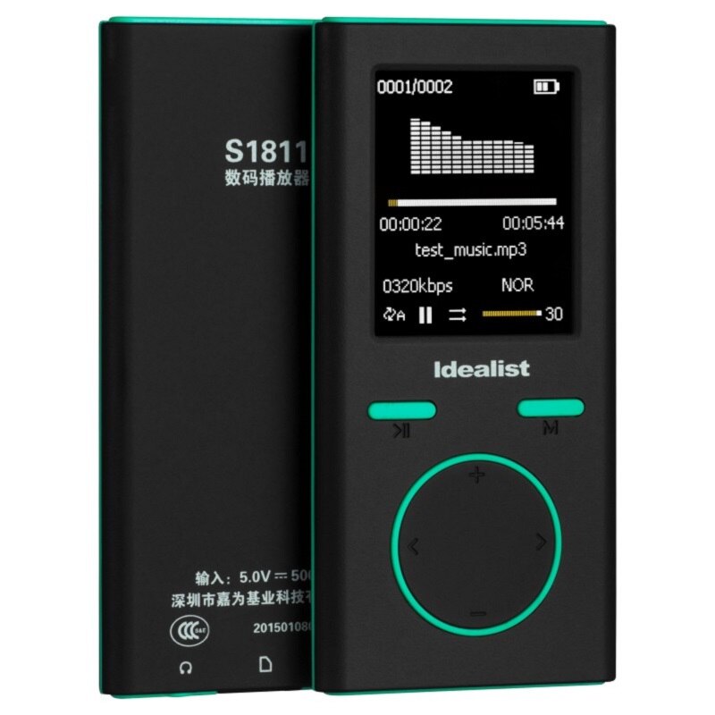 Idealist-reproductor MP4 de goma para deporte reloj despertador ligero para estudiantes, con grabación de fotos, FM, TF, E-Book, con altavoz, auricular: Mint / 4 GB