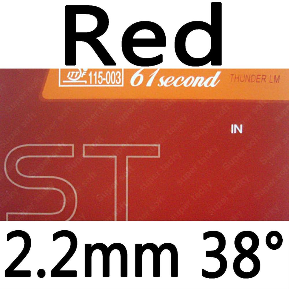 61second LM ST Super Soft & Super Tacky Pips-in Table Tennis PingPong Rubber With Sponge: red 2.2mm H38