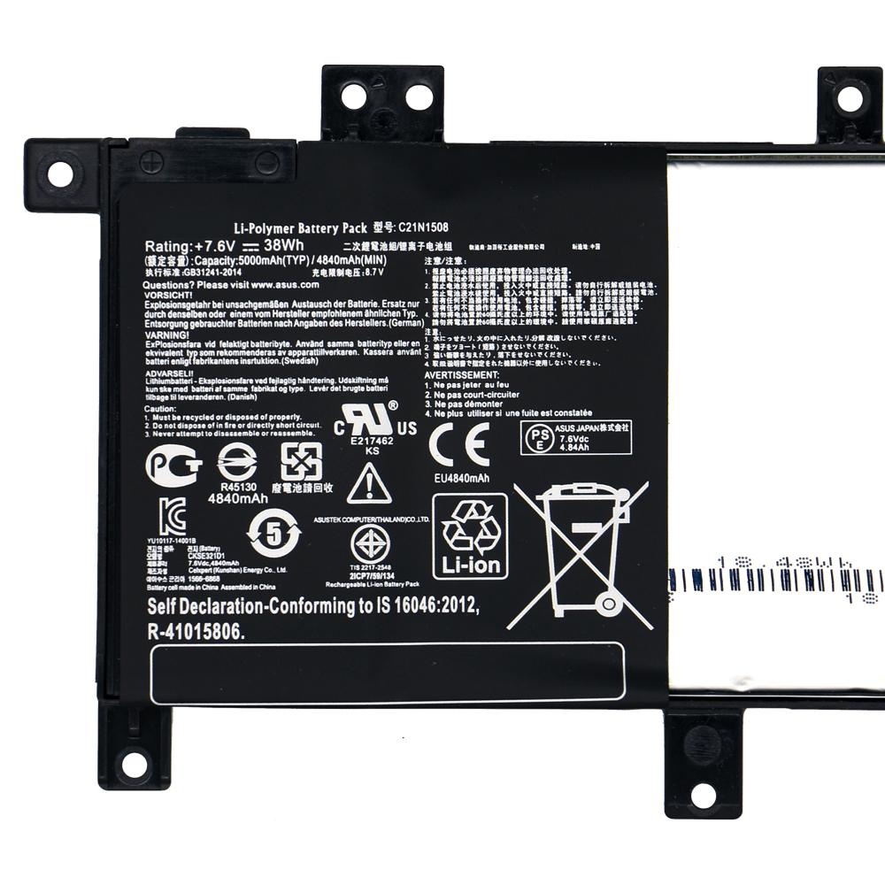 C21N1508 Batterie D&#39;ordinateur Portable Pour ASUS X456U X456UA X456UB X456UF X456UJ X456UR X456UV A456U F456U F456UV K456U R457U 7.6V 38Wh