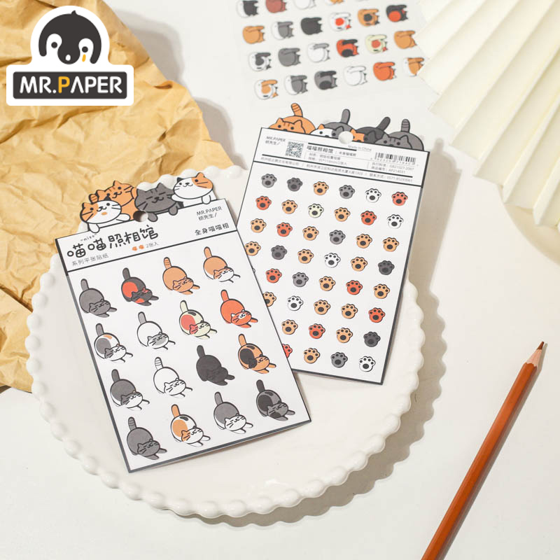 Mr. Paper 4 Meow Photo Studio Series Flat Stickers Simple Handbook DIY Decorative Collage Material Stickers