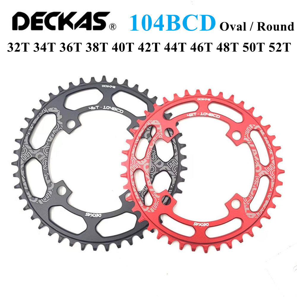 Deckas 104BCD plateau ovale/rond large étroit roue à chaîne vtt VTT vélo 32T-52T pédalier dent plaque pièces 104 BCD