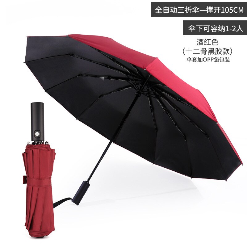 Paraplu Mannen Parasol Sombrillas Para Lluvia Uc Mannen Kinderen Paraplu Voor Meisjes Clear Regen Kids Zomer Parasol Kleine Zonnescherm: Wine red