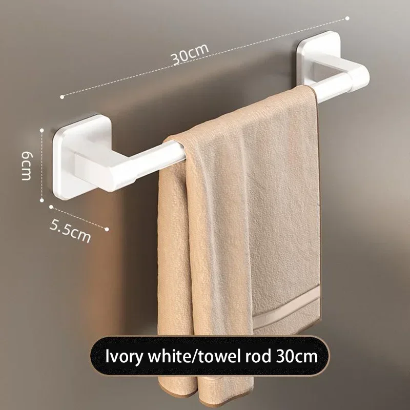 30/40/50cm Bathroom Towel Holder Black Without Drilling Bathroom White Towel Rack Towel Bar Self-Adhesive Bathroom Towel Rack: WHITE