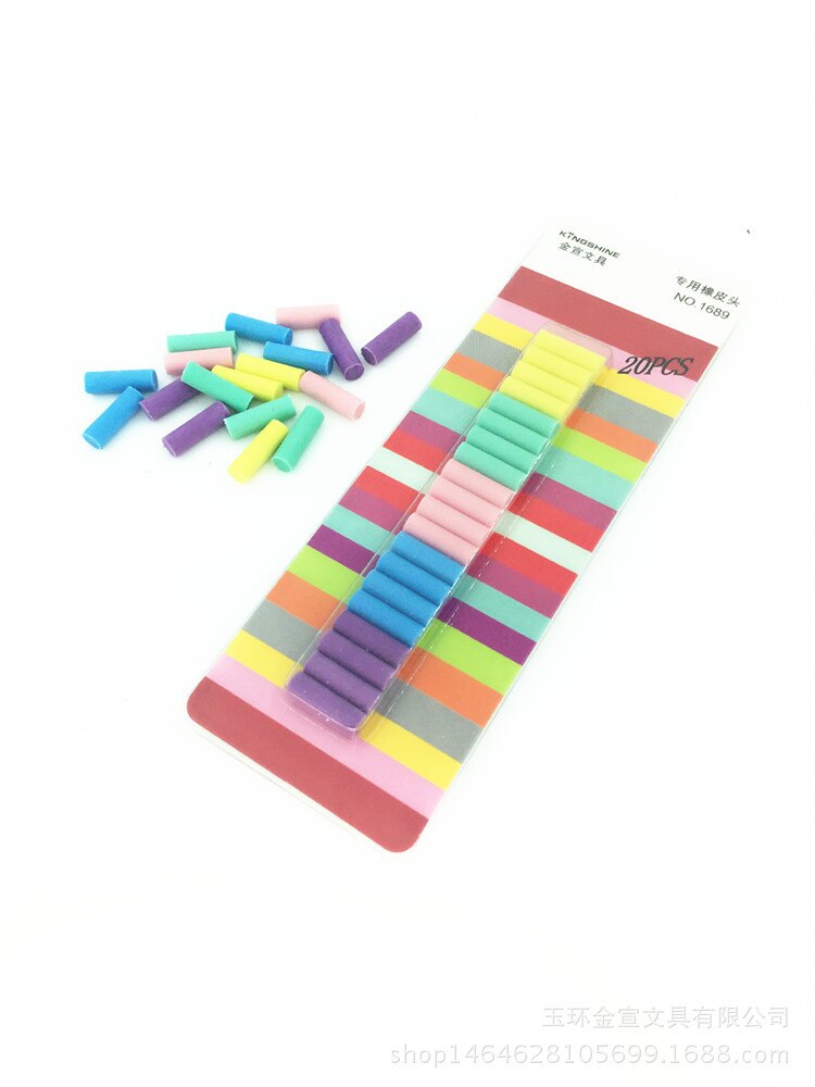 1pc Battery Operated Eraser Automatic Electric Eraser School Office Supplies Stationery Material Art Artist Drawing Accessories: Color Eraser 20pcs