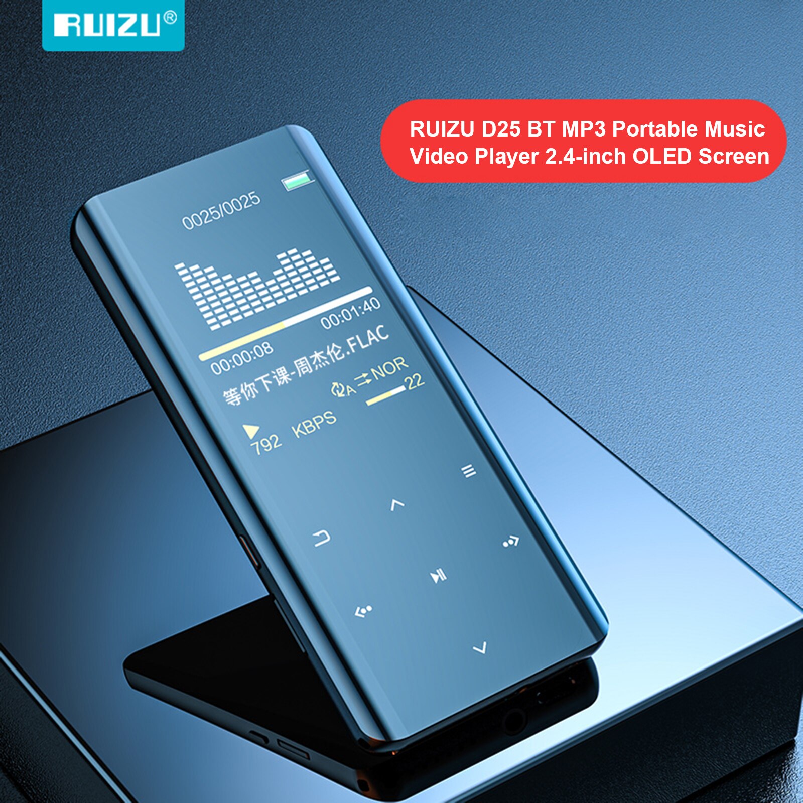 Ruizu  d25 bluetooth 5,0 mp4 player, 32gb memory, built-in speaker, 2,4- inch curved screen with fm radio, recording, e-book, music, video