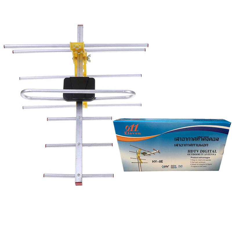 Outdoor Television Digital TV HD Signal Amplified Yagi Ground Wave Antenna UHF HDTV DVBT DVBT2 DTMB Antenna