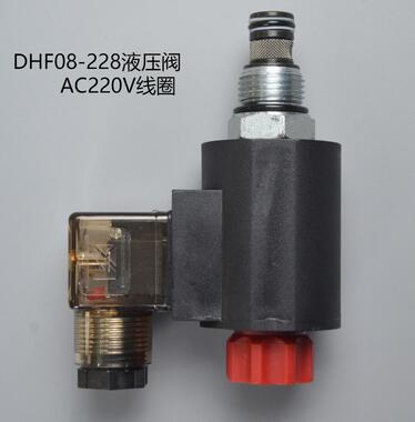 Two-position two-way DHF08-228 two-way cut-off type electromagnetic hydraulic cartridge reversing valve SV08-28: type6