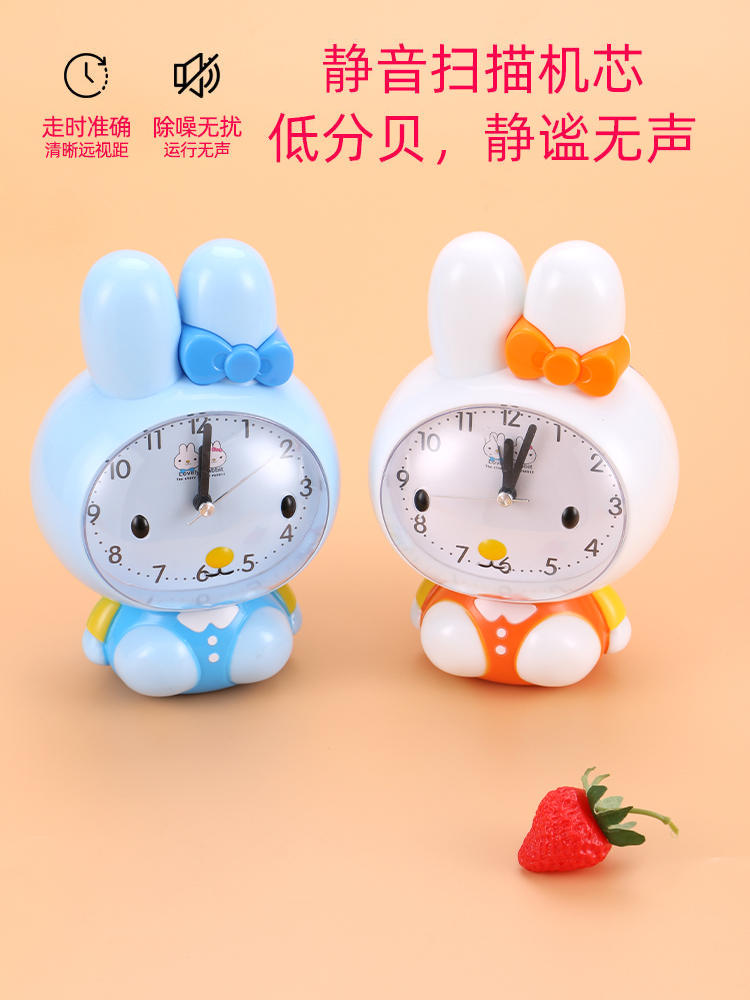 Children's Alarm Clock Special Cartoon for Students Can Speak Mute Night Light Sound, Super Large Intelligent Electronic