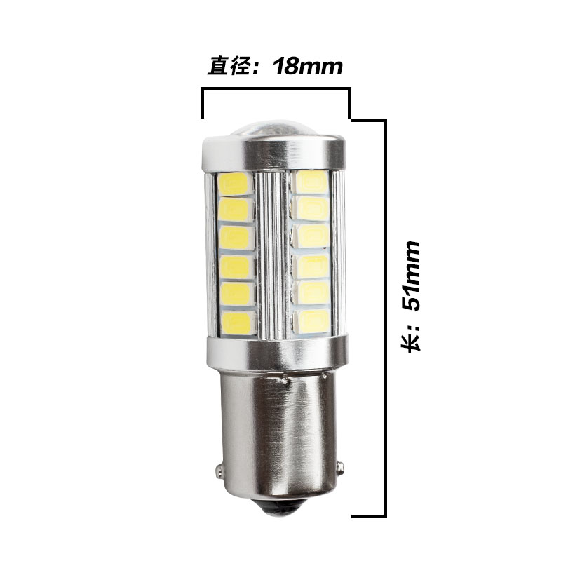 2Pcs 1156 BA15S P21W 33 Smd 5630 5730 Led Auto Staart Lamp Remlichten Auto Reverse Lamp Dagrijverlichting licht Rood Wit Geel 2X