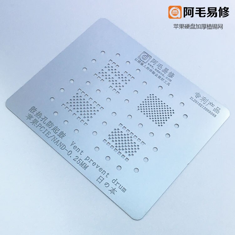 Hoge quanlity PIEC NAND HDD BGA reballing Soldeer template stencil Chipset voor Iphone 4/4 s/5/ 5 s/6/6 s/7/8/x ipd