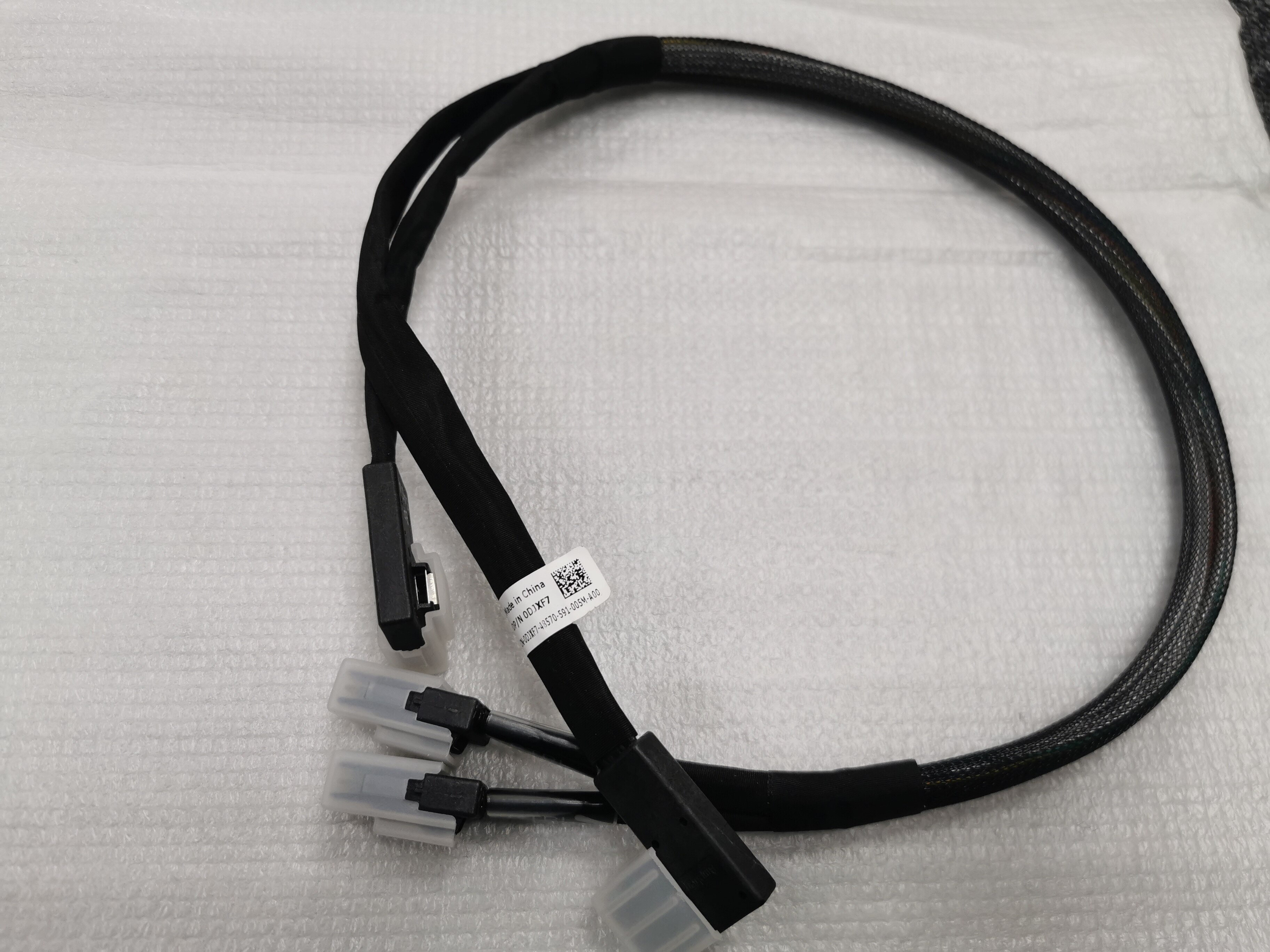 FOR Dell VPFJC 0VPFJC CN-0VPFJC Server T320 T420 SAS Cable Hard Drive Cable 100% well working