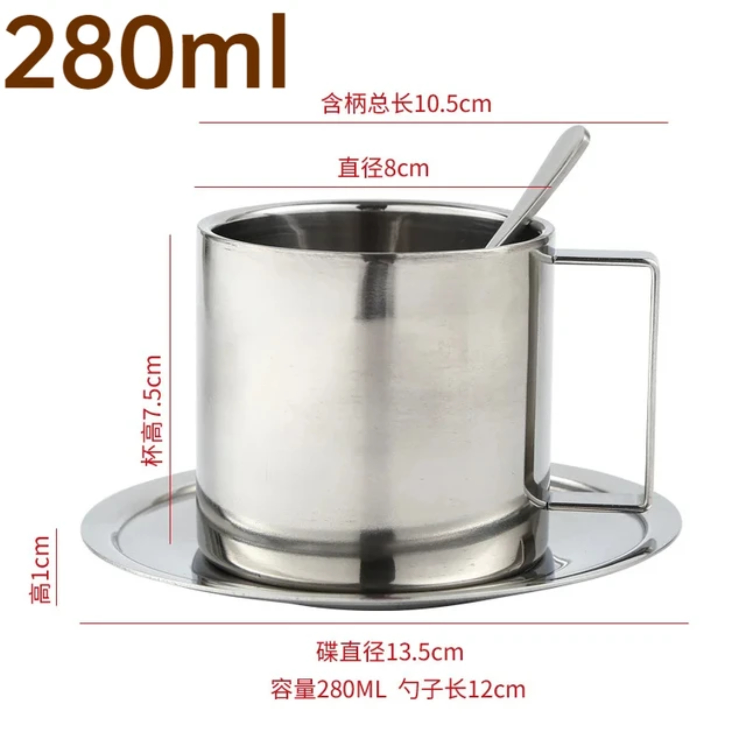 Taza de té y café de acero inoxidable para el hogar, con platillo, cuchara, doble pared, bebidas frías y calientes, tazas térmicas, Latte, capuchino, juego de tazas de leche: Blanco