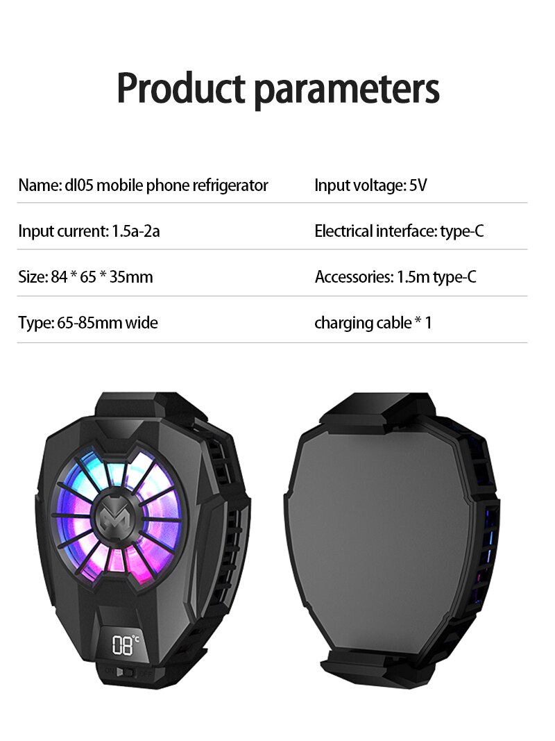 DL05 Mobile Phone Radiator Mobile Phone Live Game Mobile Phone Air-cooled Fast Cooling Device