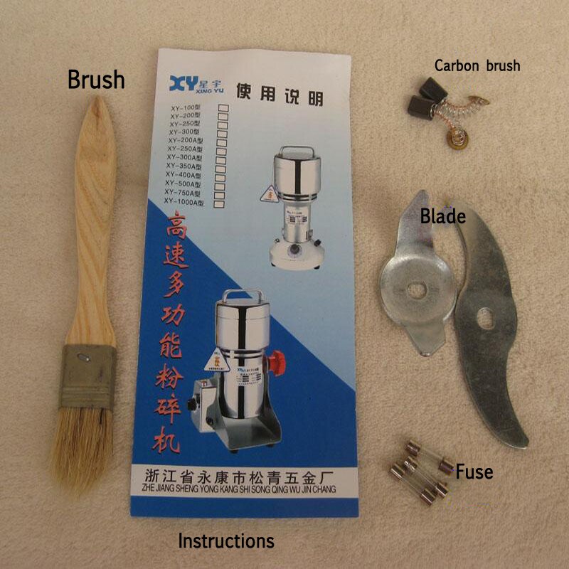 Electric Medicinal Materials Food Mill Machine XY-100 Multifunction Traditional Chinese Medicine Crushing Machine Equipment 220V