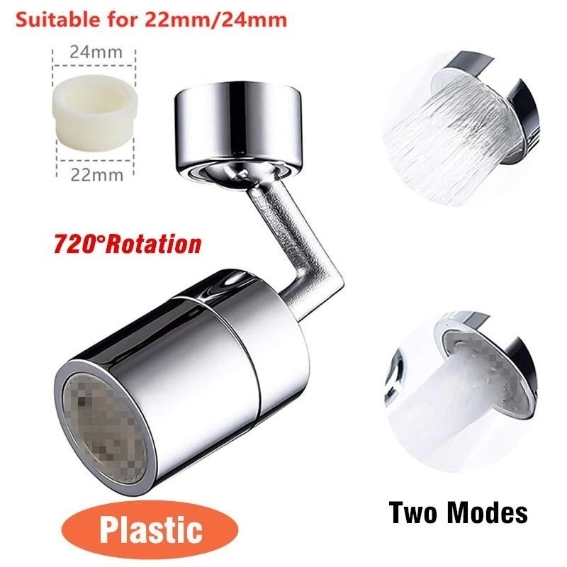 Universal- 1080 Grad drehbarer Wasserhahn Belüfter Verlängerung Kunststoff Spritzfilter Wasserhähne Bubbler Düse Roboterarm 2 Modi Wasserhahn: Licht Grau