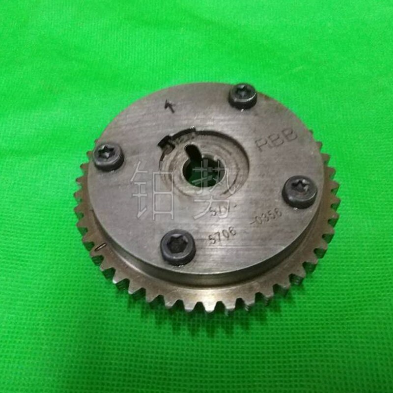 Car Intake camshaft timing wheel assembly 2002-Hon daC R-V STR EAM Engine timing gear sprocket Eccentric shaft camshaft gear