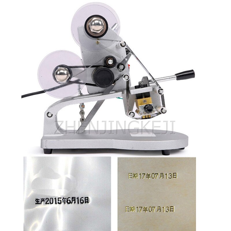 Manual Ribbon Coding Machine Hand Press Direct Heating Production Date Stamp 220V Coding Tools Three-row Adjustable Temperature