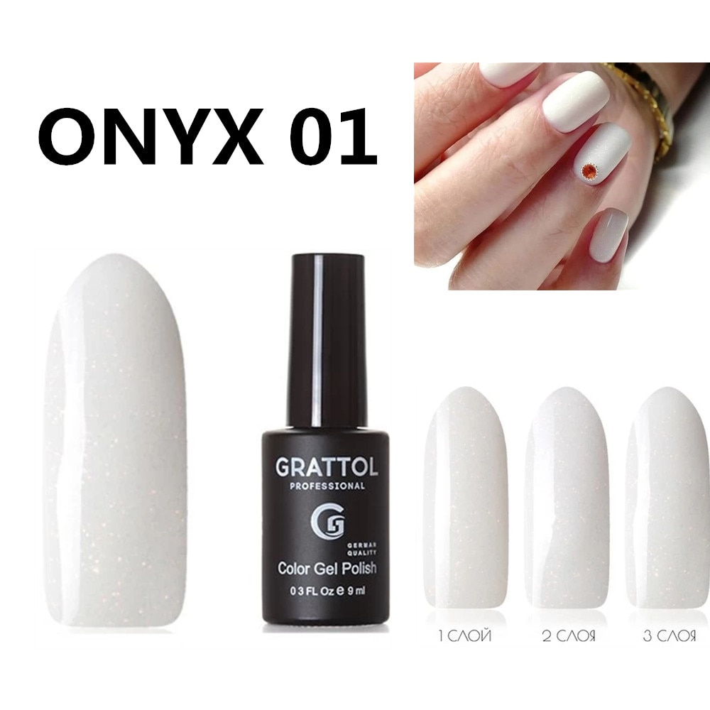 GRATTOL de 01 blanco Gel de uñas de brillo polaco lentejuelas barniz UV de Gel de uñas largo tapa duradera abrigo Gel LED UV Varnis