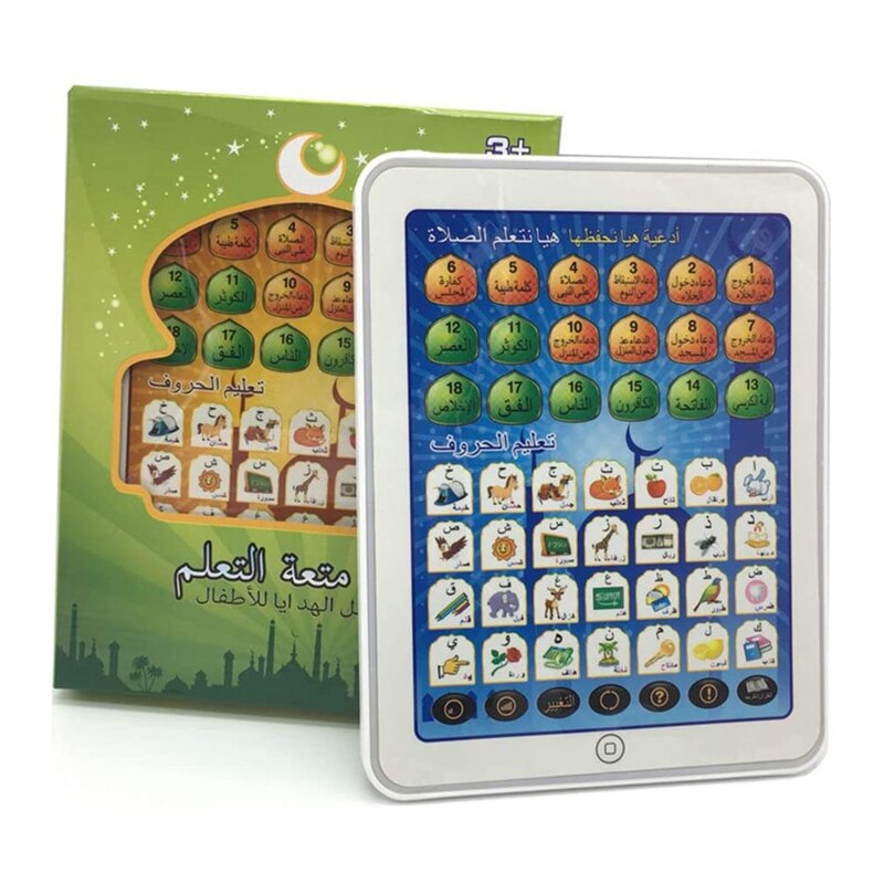 Arabische leermachine, kinderen leren, puntlezen, puzzel, vroegschoolse educatiemachine